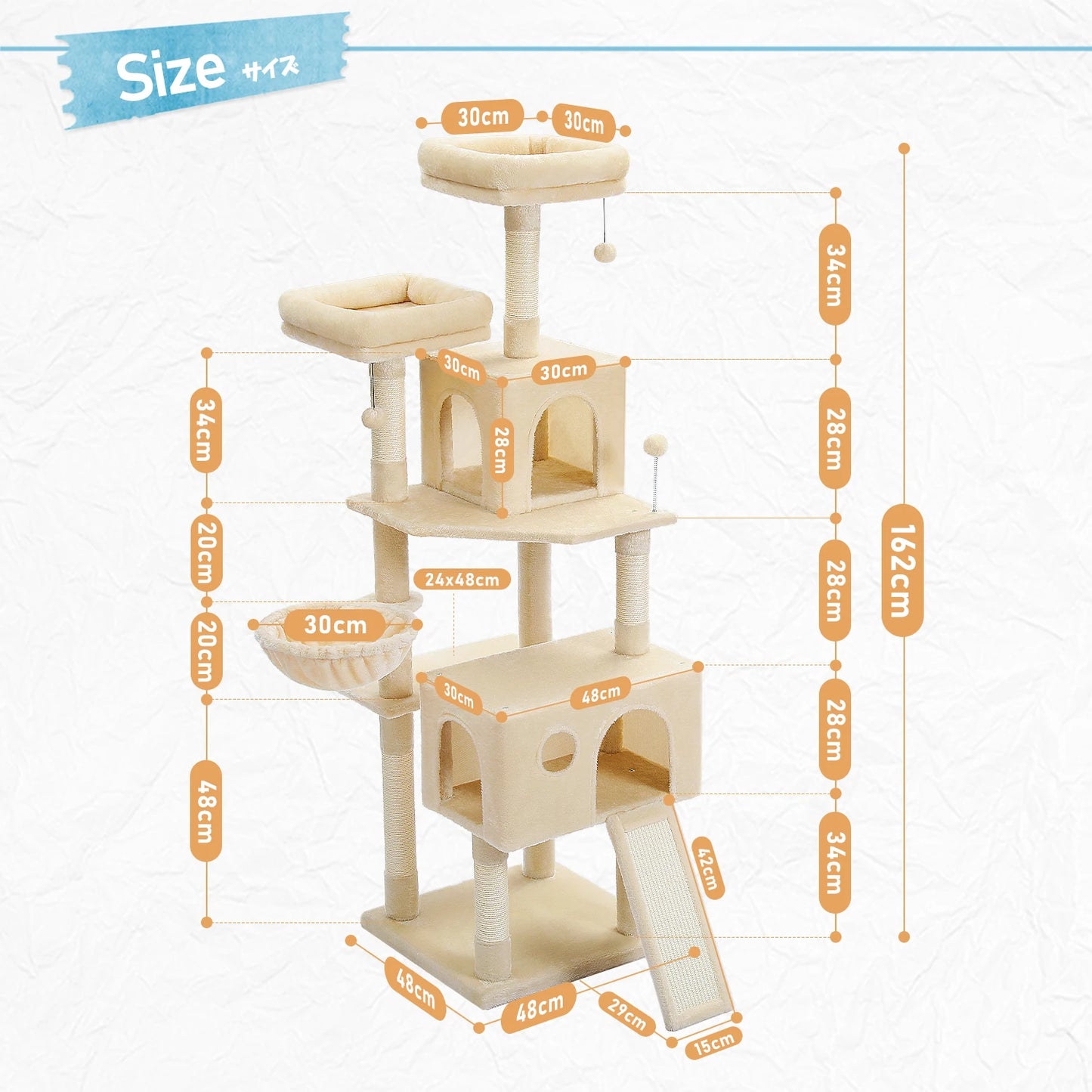 l Cat Tree With Cozy Stable Climbing Frame