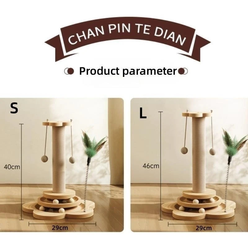 Cat Toy Solid Wood Turntable Stick